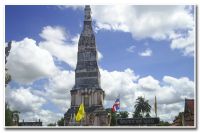 วัดพระธาตุท่าอุเทน